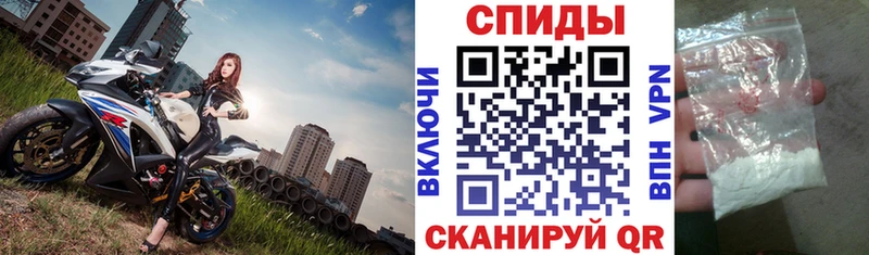 Amphetamine Premium  Оренбург 