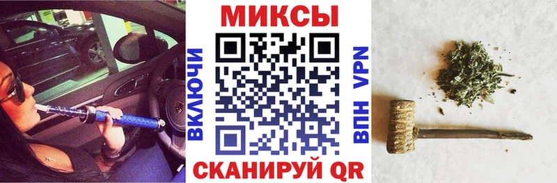Бутират оксибутират  Оренбург 