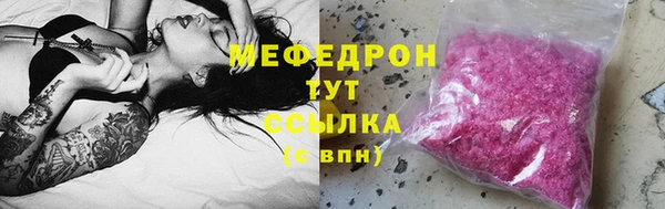 кокаин Тында