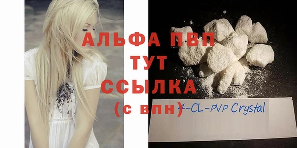 кокаин Тында