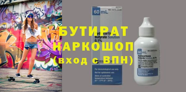 кокаин Тында