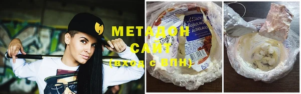 кокаин Тында