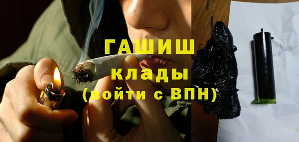 ECSTASY Туринск