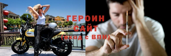 ECSTASY Туринск