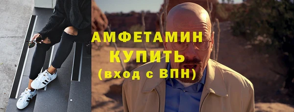ECSTASY Туринск