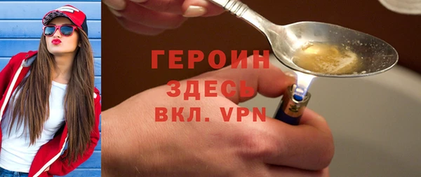 ECSTASY Туринск
