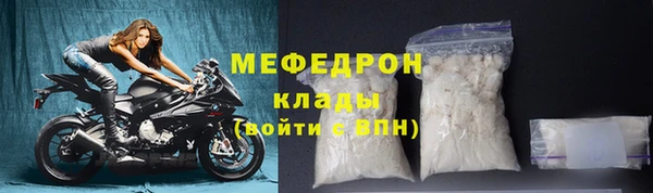 ГАЛЛЮЦИНОГЕННЫЕ ГРИБЫ Тутаев