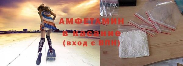 ГАЛЛЮЦИНОГЕННЫЕ ГРИБЫ Тутаев