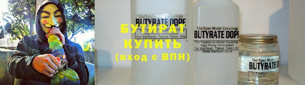 кокаин Тында