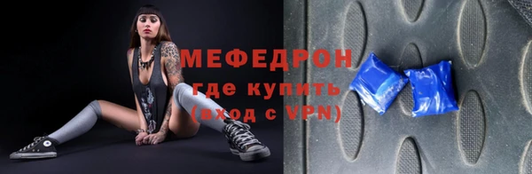 ГАЛЛЮЦИНОГЕННЫЕ ГРИБЫ Тутаев