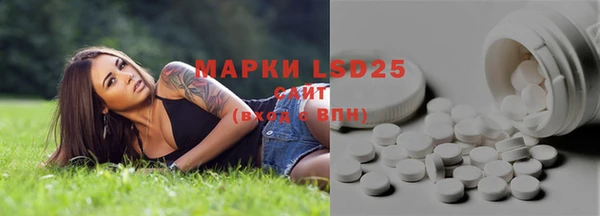 кокаин Тында