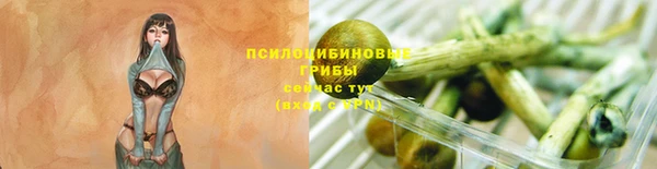 кокаин Тында