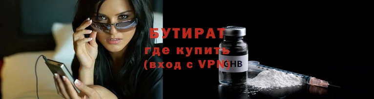 ГАЛЛЮЦИНОГЕННЫЕ ГРИБЫ Тутаев