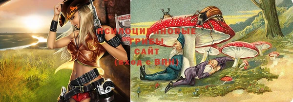 кокаин Тында