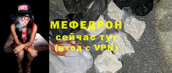 кокаин Тында