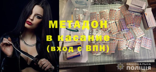 ECSTASY Туринск