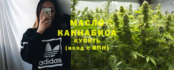 ГАЛЛЮЦИНОГЕННЫЕ ГРИБЫ Тутаев