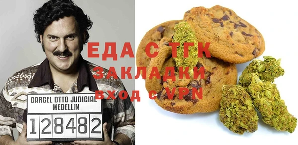 ECSTASY Туринск