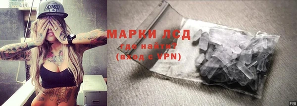 скорость mdpv Тобольск