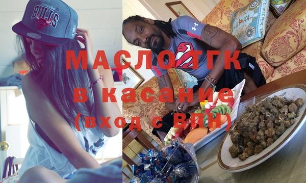 ГАЛЛЮЦИНОГЕННЫЕ ГРИБЫ Тутаев