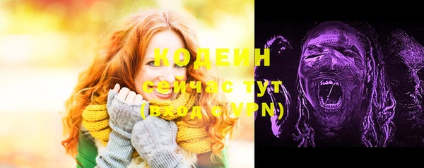 кокаин Тында