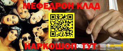 не бодяженный Заволжье