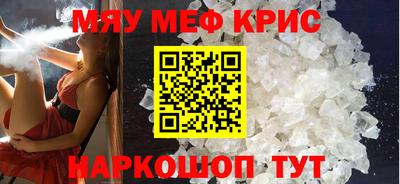 альфа пвп Заводоуковск