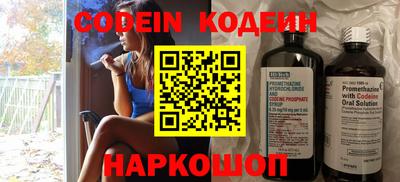 не бодяженный Заволжье