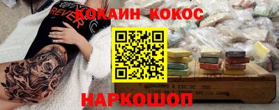 не бодяженный Заволжье