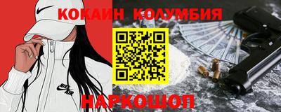 альфа пвп Заводоуковск