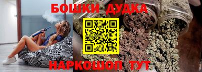 не бодяженный Заволжье