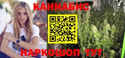 винт Иваново