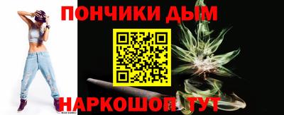 альфа пвп Заводоуковск