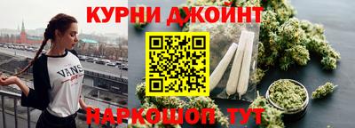 гашиш Ижевск