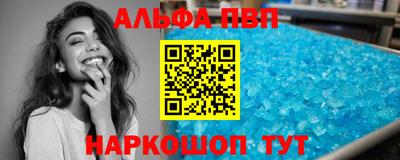 не бодяженный Заволжье