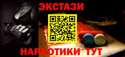 не бодяженный Заволжье