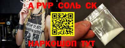 не бодяженный Заволжье