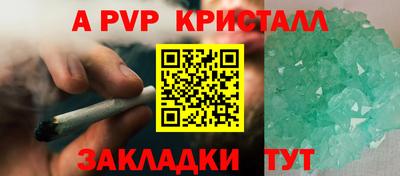 не бодяженный Заволжье