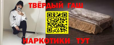 альфа пвп Заводоуковск