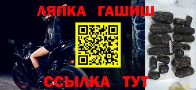 альфа пвп Заводоуковск