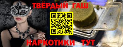 не бодяженный Заволжье