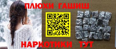 не бодяженный Заволжье