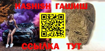 не бодяженный Заволжье