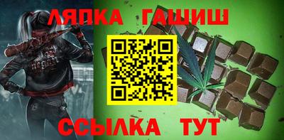 не бодяженный Заволжье