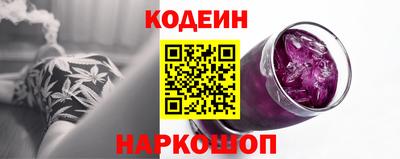 не бодяженный Заволжье
