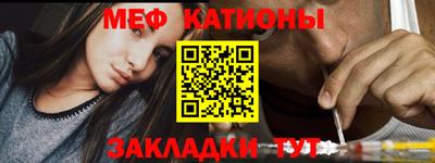 альфа пвп Заводоуковск